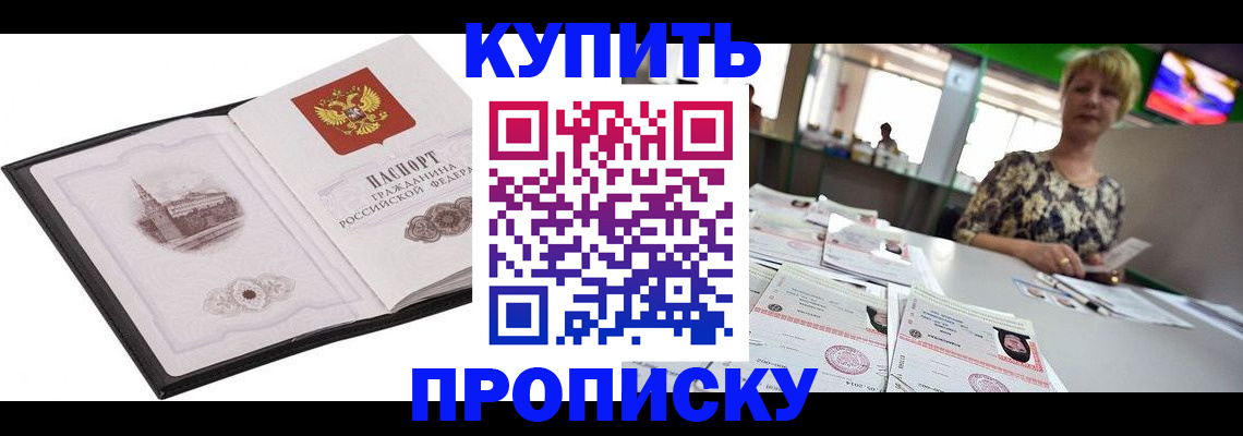 форма 3 в Раменском